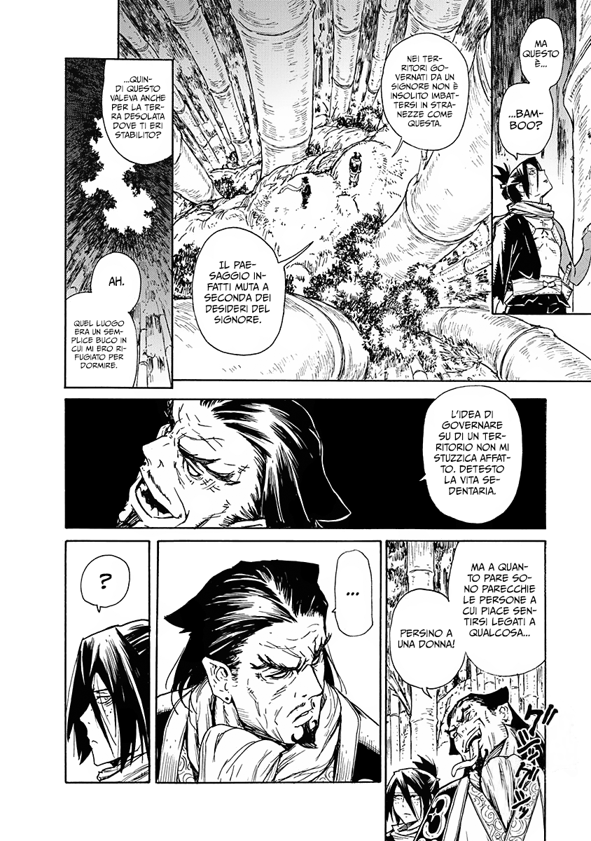 Read Buchimaru Chaos Manga Online