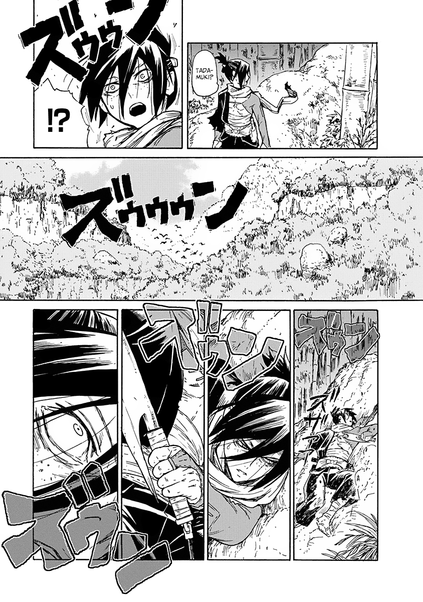 Read Buchimaru Chaos Manga Online