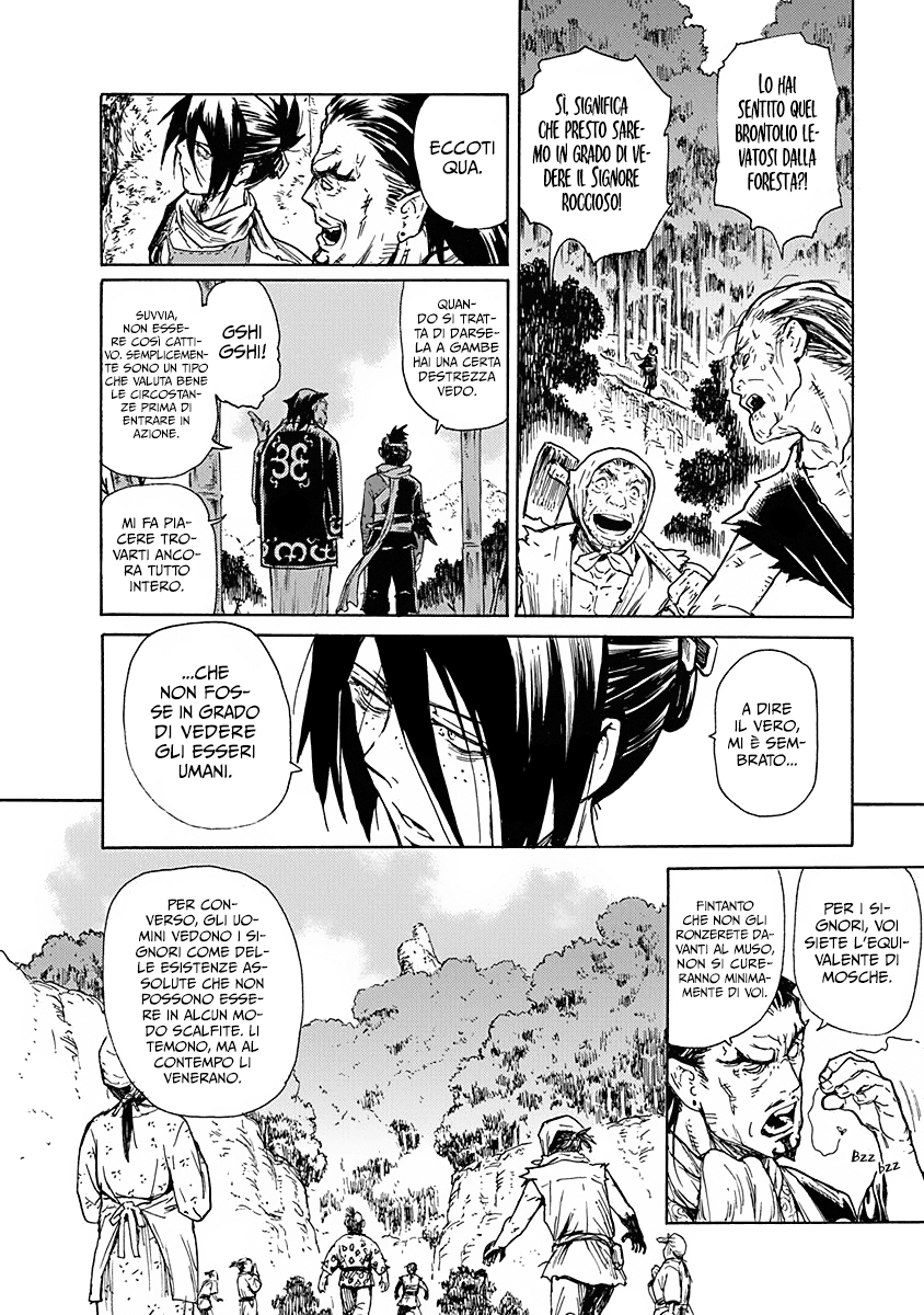 Read Buchimaru Chaos Manga Online