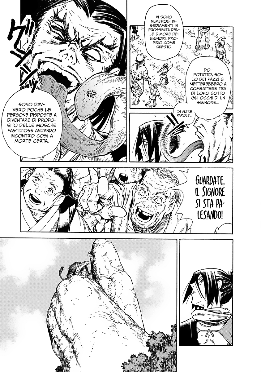 Read Buchimaru Chaos Manga Online