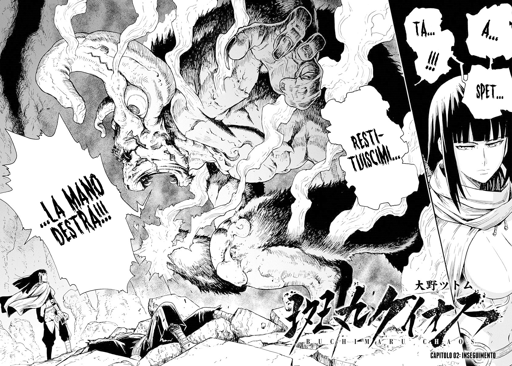 Read Buchimaru Chaos Manga Online