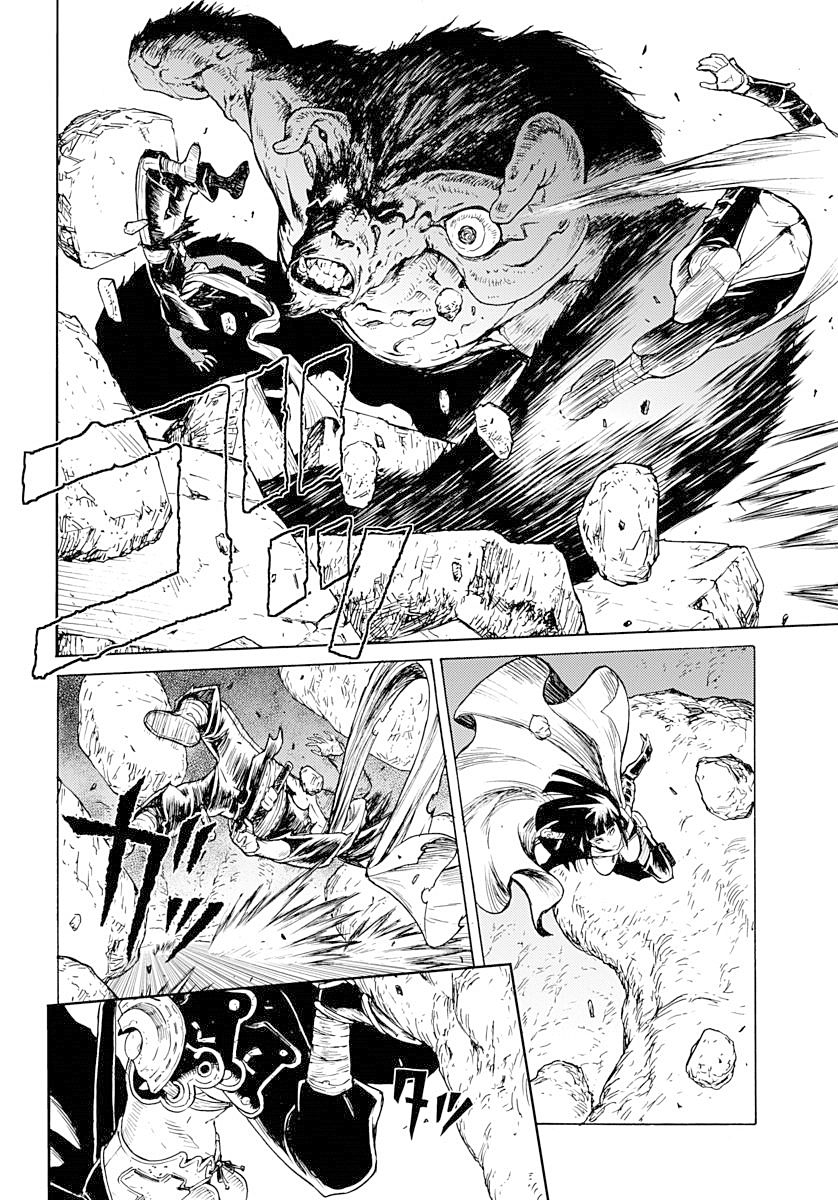 Read Buchimaru Chaos Manga Online