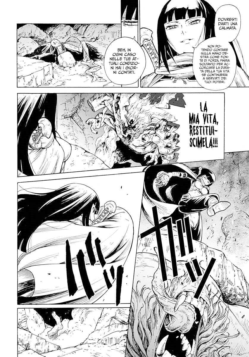 Read Buchimaru Chaos Manga Online