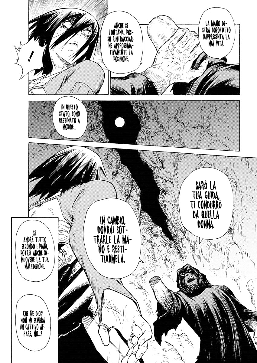 Read Buchimaru Chaos Manga Online