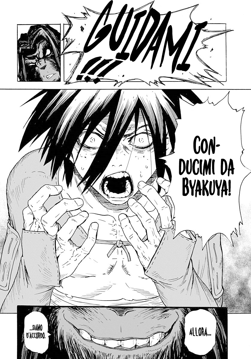 Read Buchimaru Chaos Manga Online