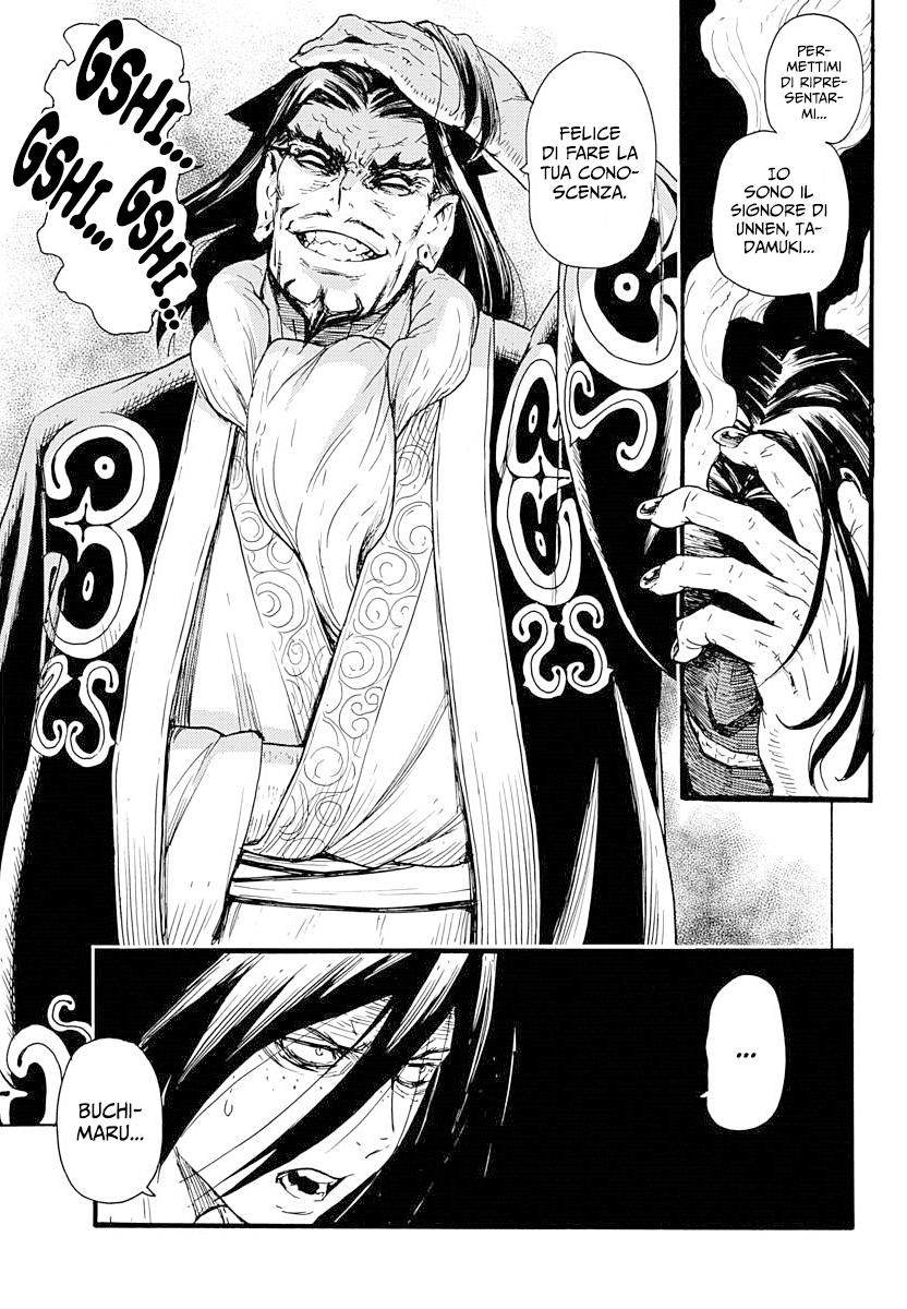 Read Buchimaru Chaos Manga Online