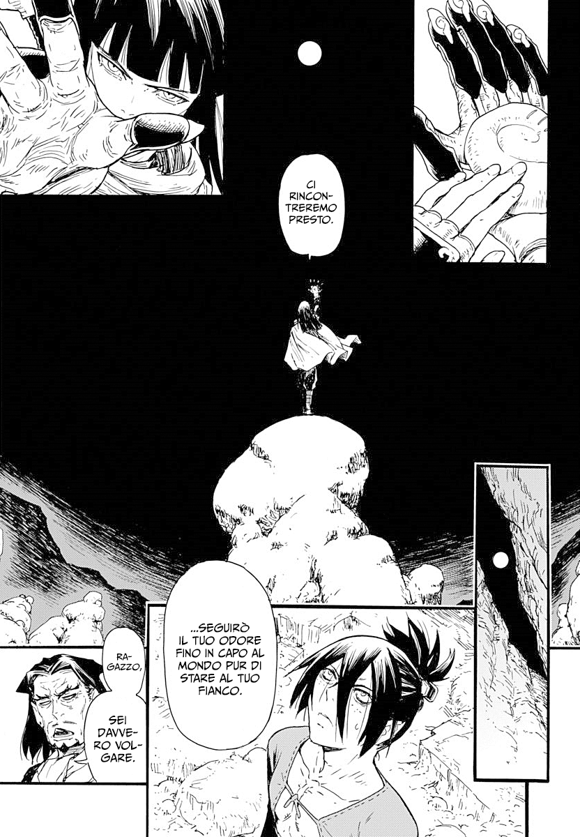 Read Buchimaru Chaos Manga Online