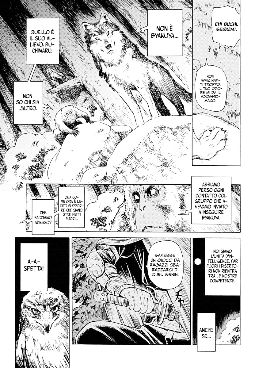 Read Buchimaru Chaos Manga Online