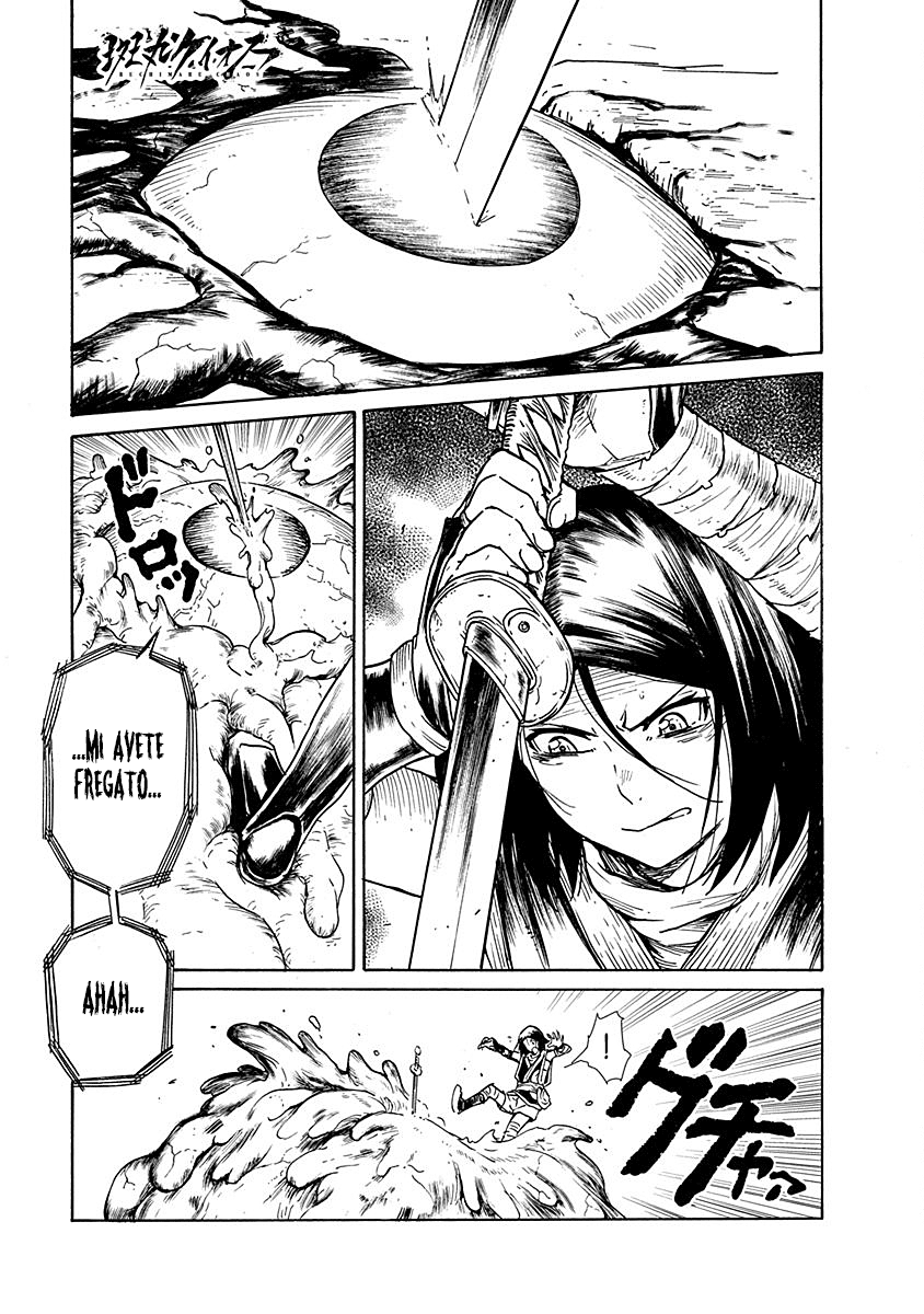 Read Buchimaru Chaos Manga Online