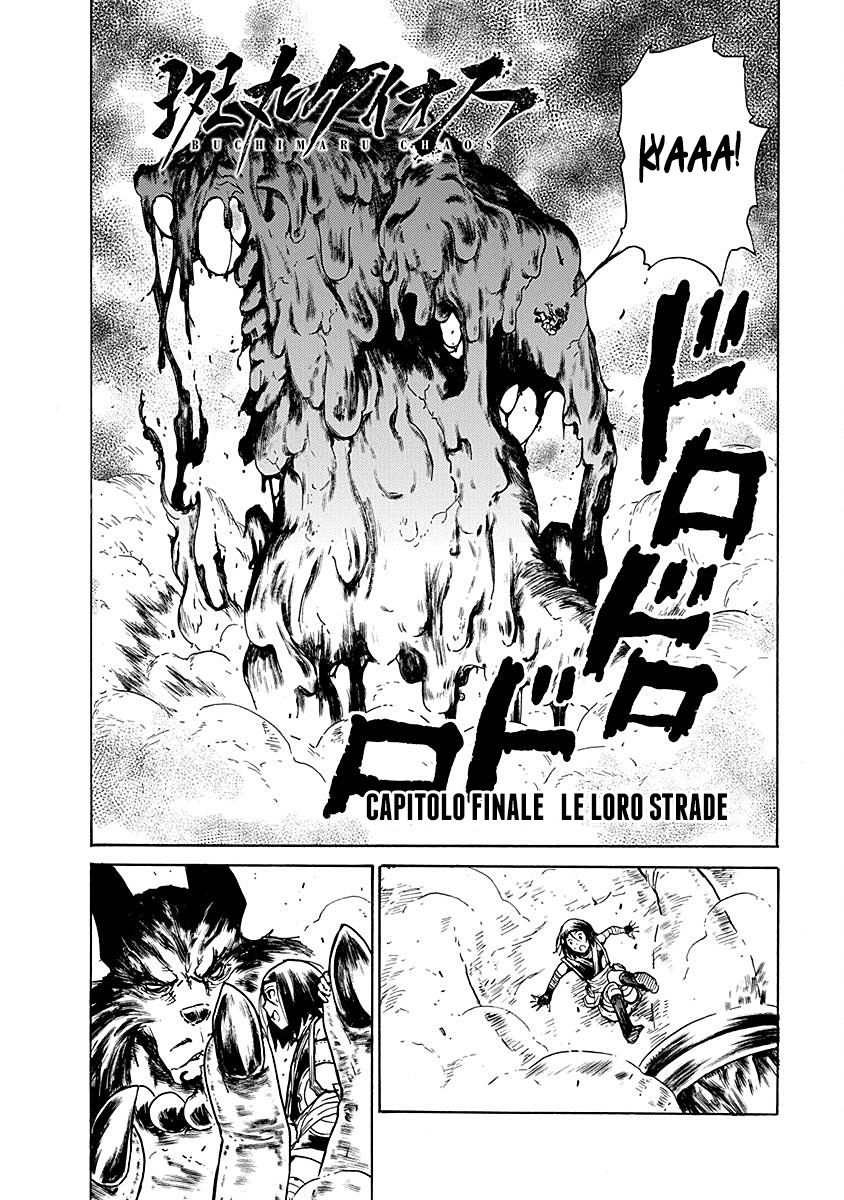 Read Buchimaru Chaos Manga Online