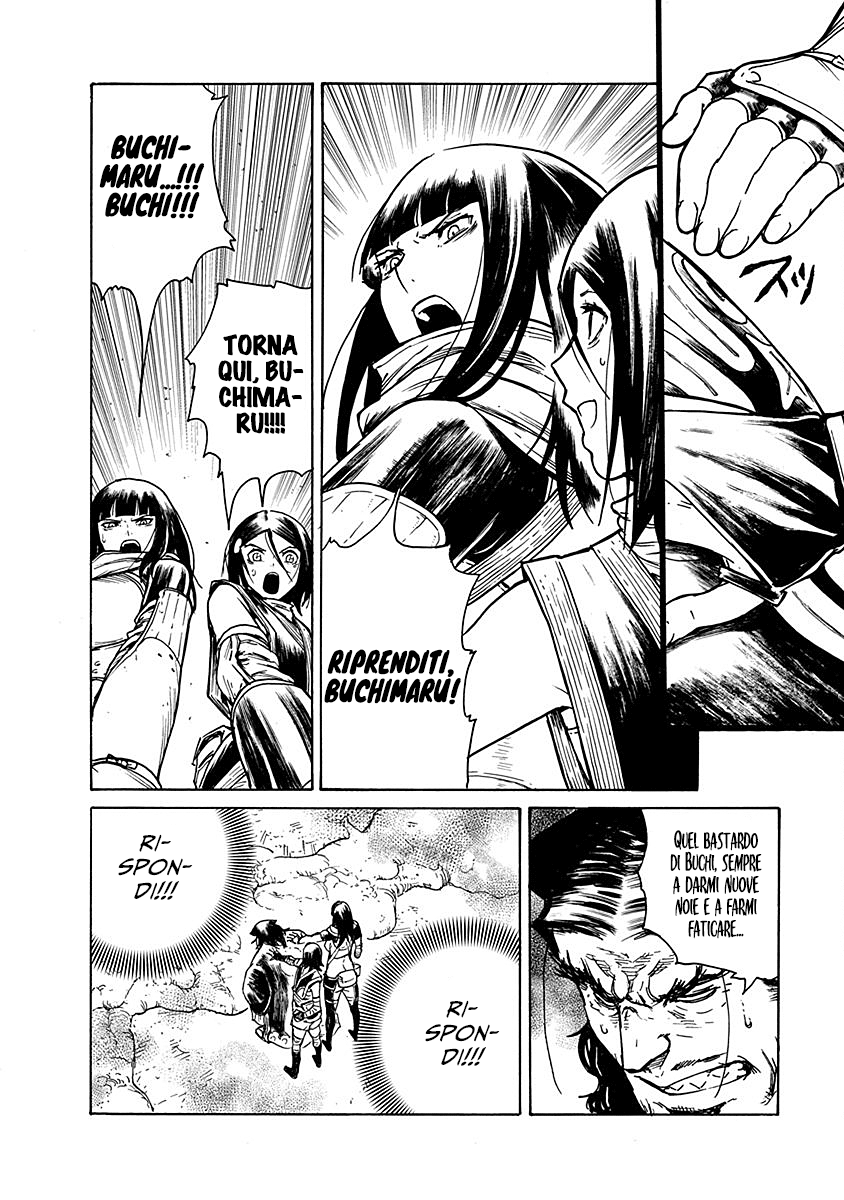 Read Buchimaru Chaos Manga Online