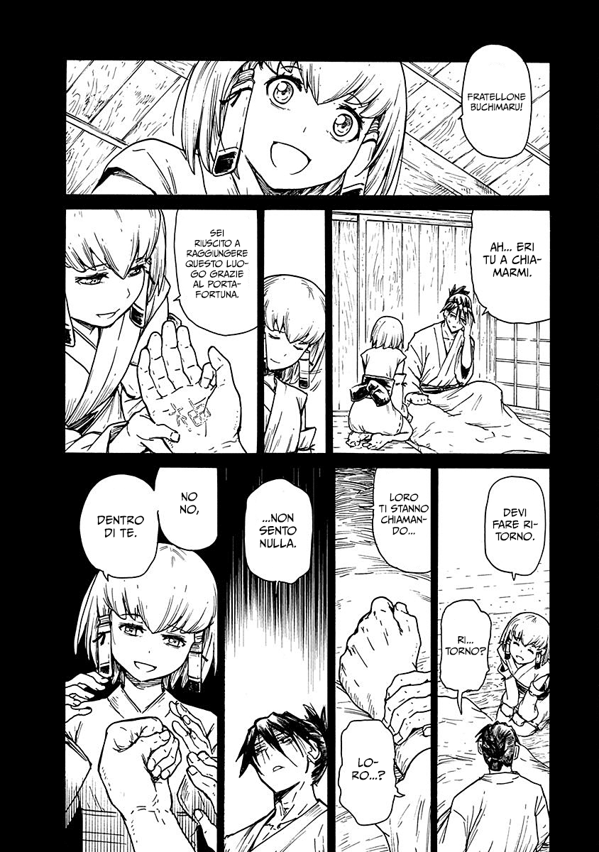 Read Buchimaru Chaos Manga Online