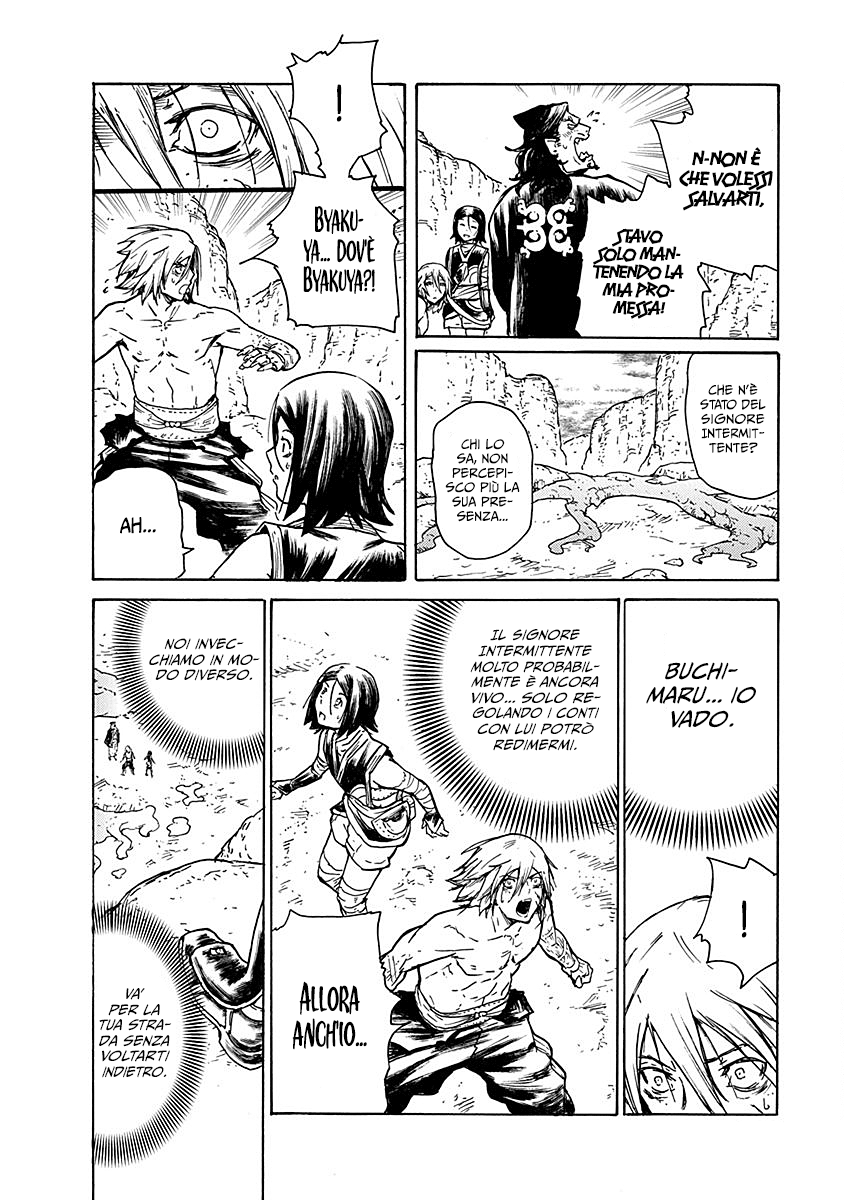 Read Buchimaru Chaos Manga Online