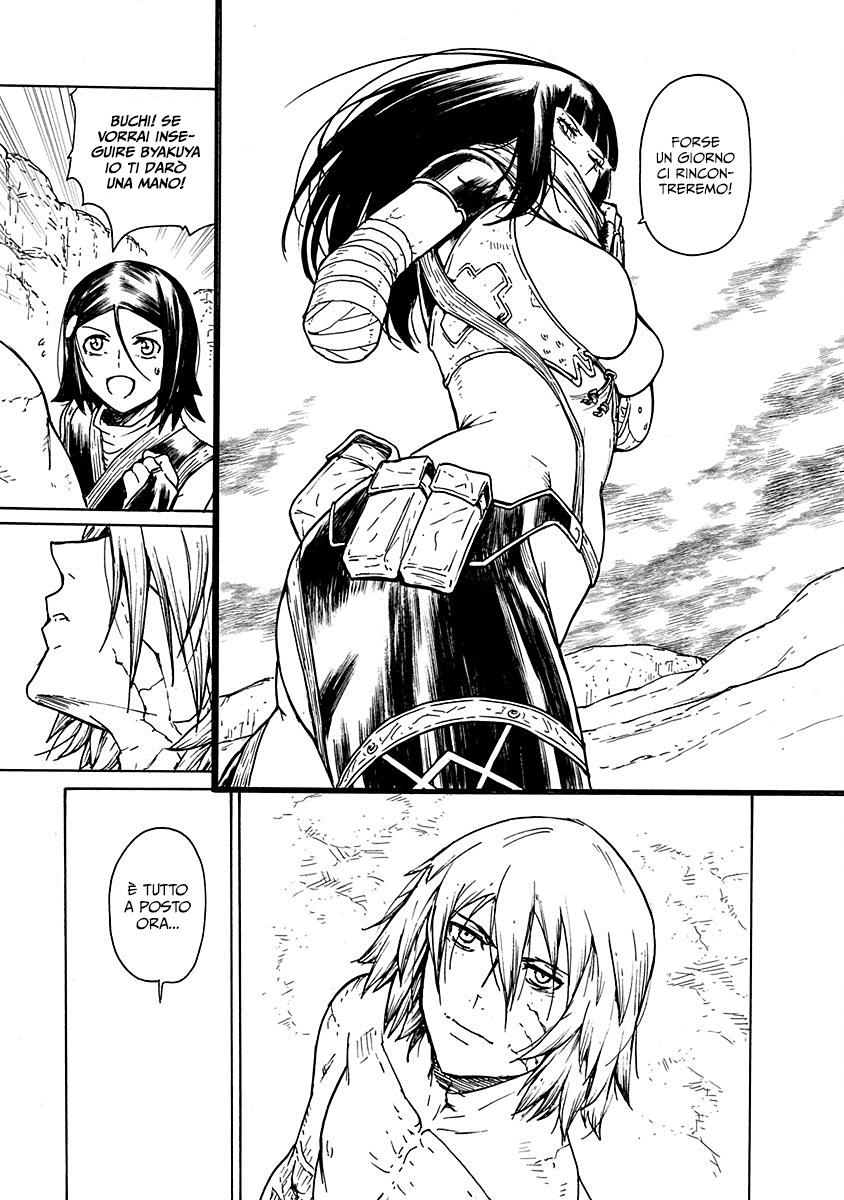 Read Buchimaru Chaos Manga Online