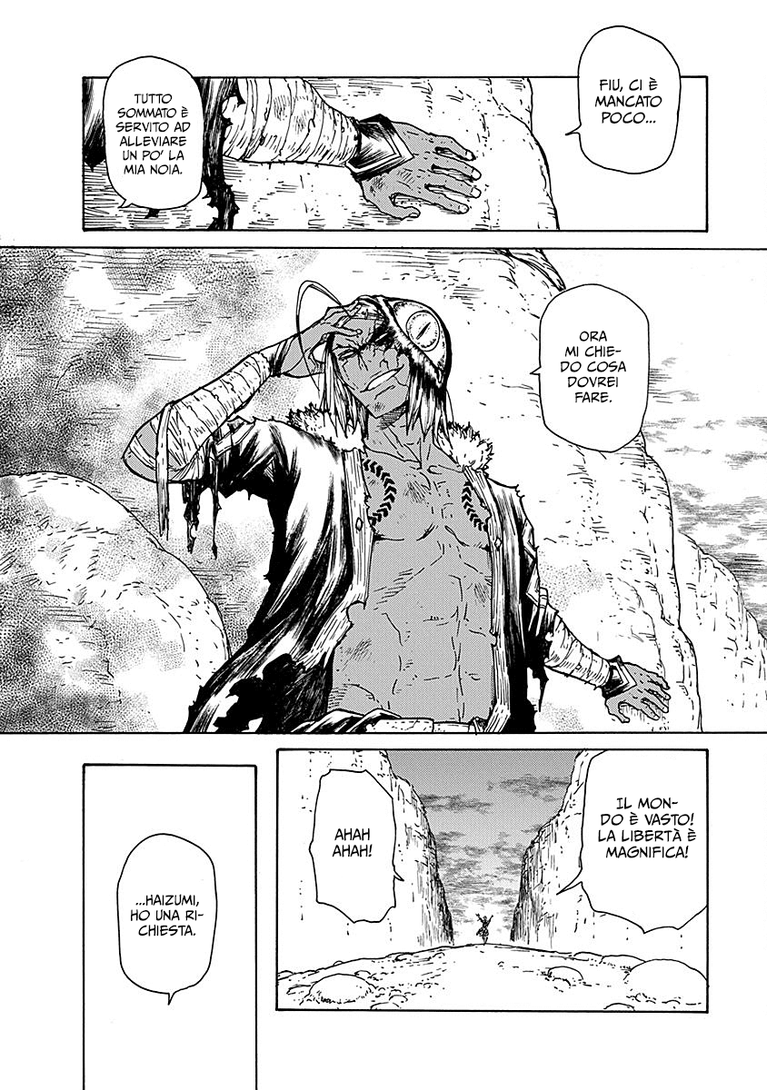 Read Buchimaru Chaos Manga Online