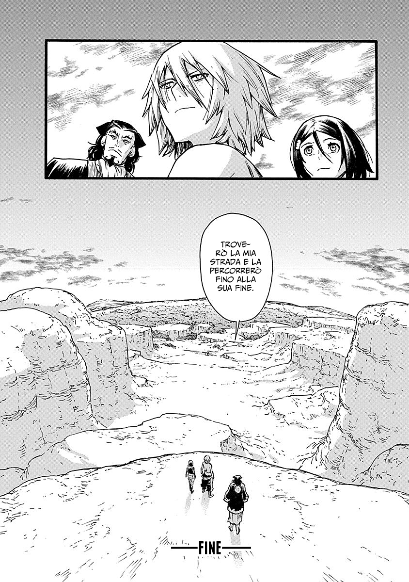 Read Buchimaru Chaos Manga Online