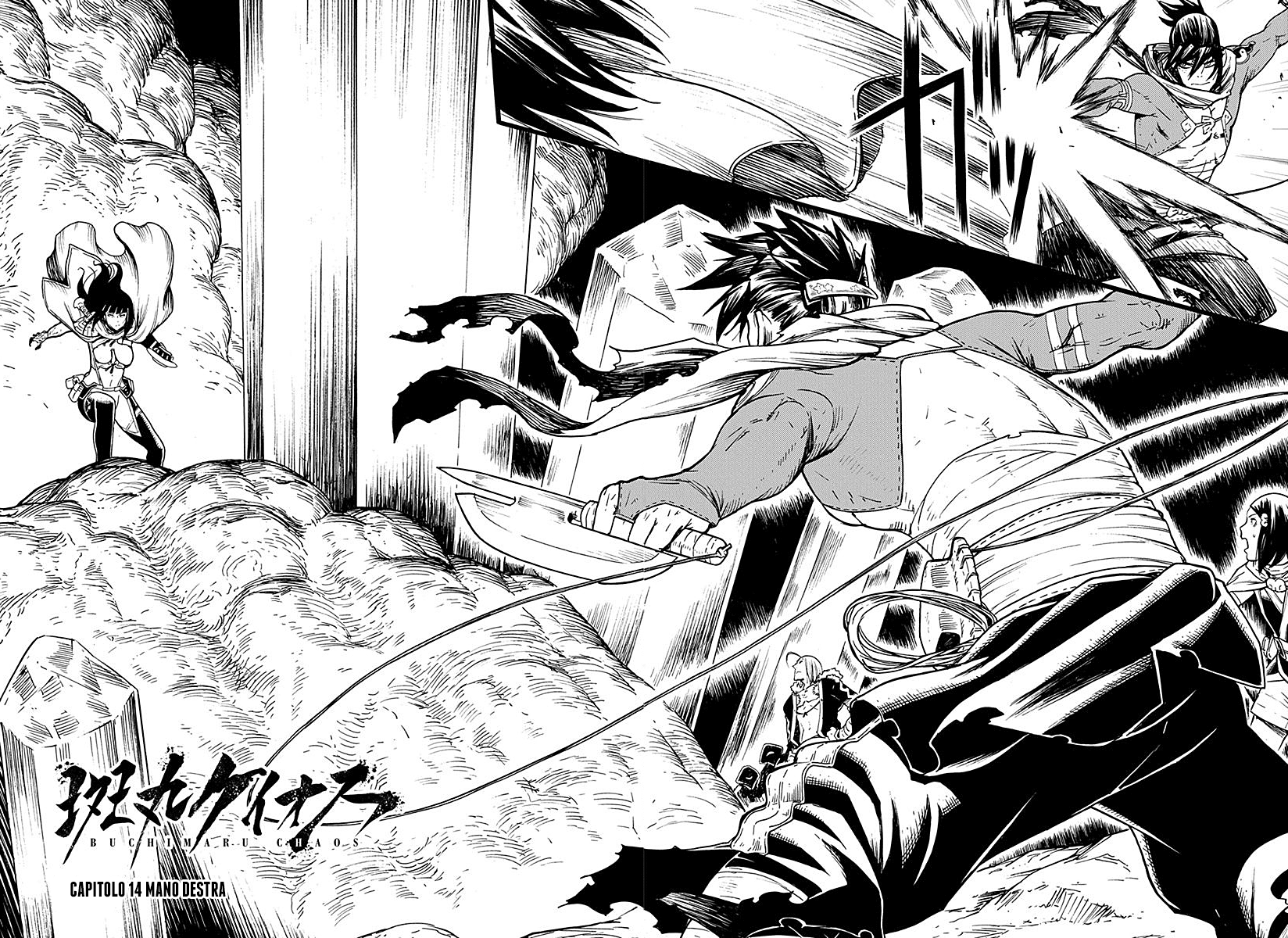 Read Buchimaru Chaos Manga Online