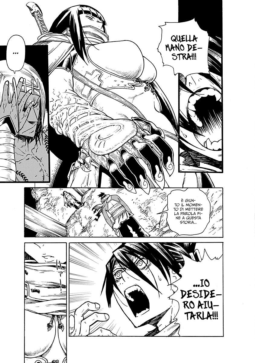 Read Buchimaru Chaos Manga Online