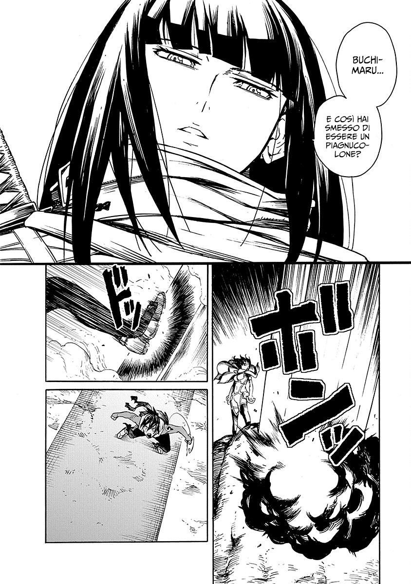 Read Buchimaru Chaos Manga Online