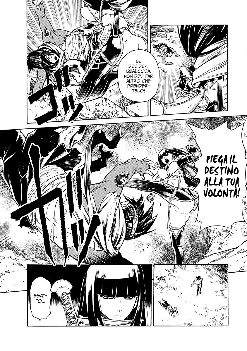 Read Buchimaru Chaos Manga Online