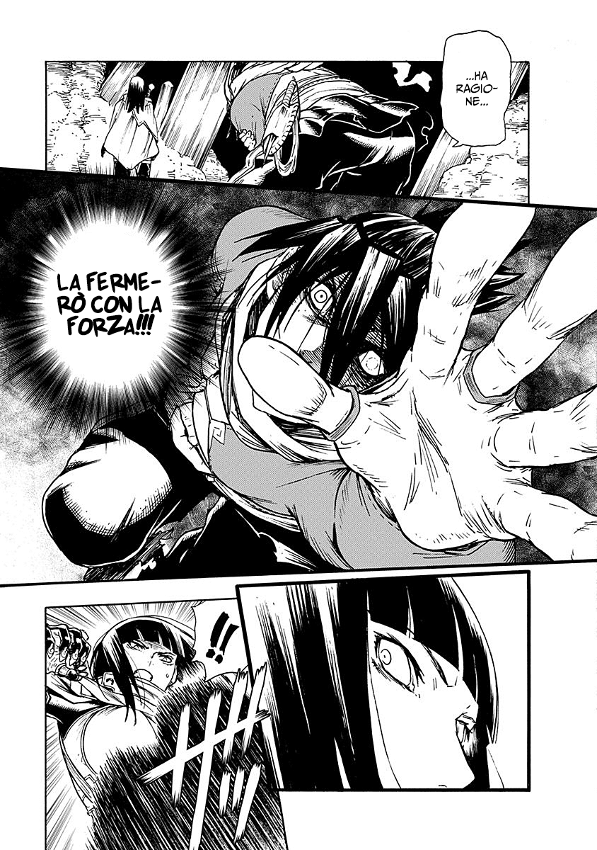 Read Buchimaru Chaos Manga Online