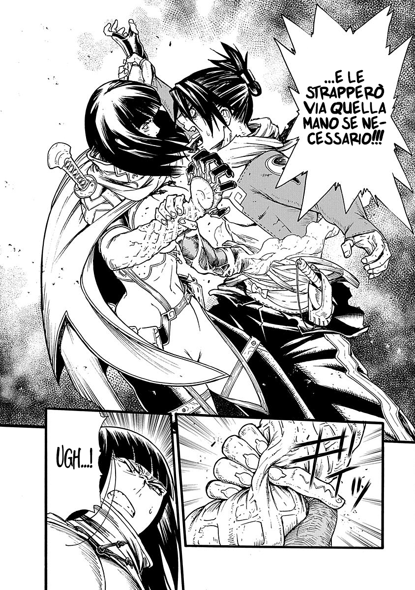 Read Buchimaru Chaos Manga Online