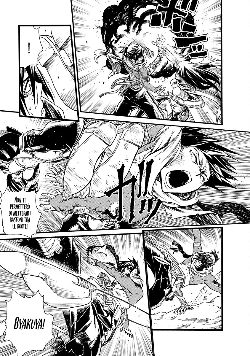 Read Buchimaru Chaos Manga Online