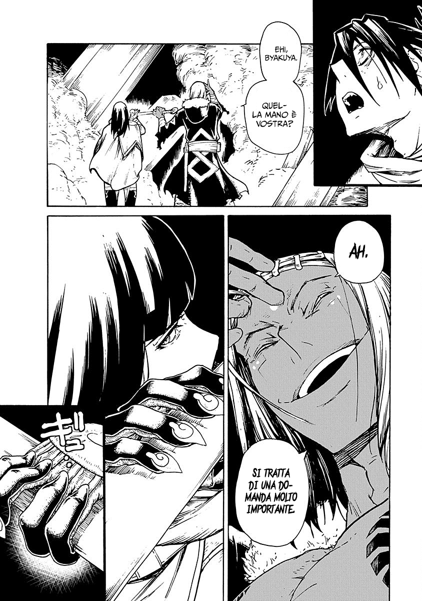 Read Buchimaru Chaos Manga Online