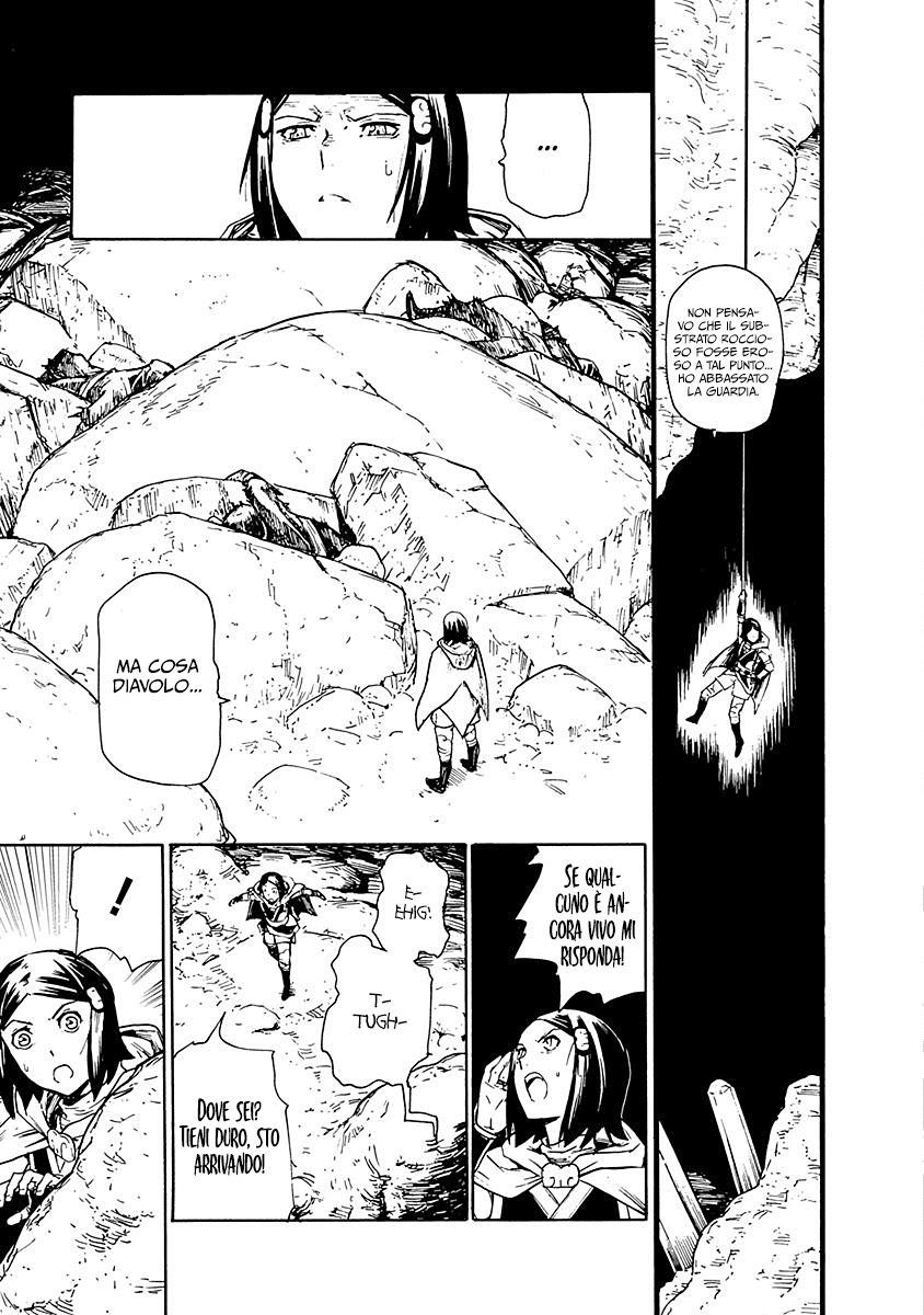Read Buchimaru Chaos Manga Online