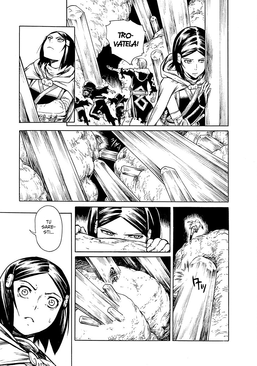 Read Buchimaru Chaos Manga Online