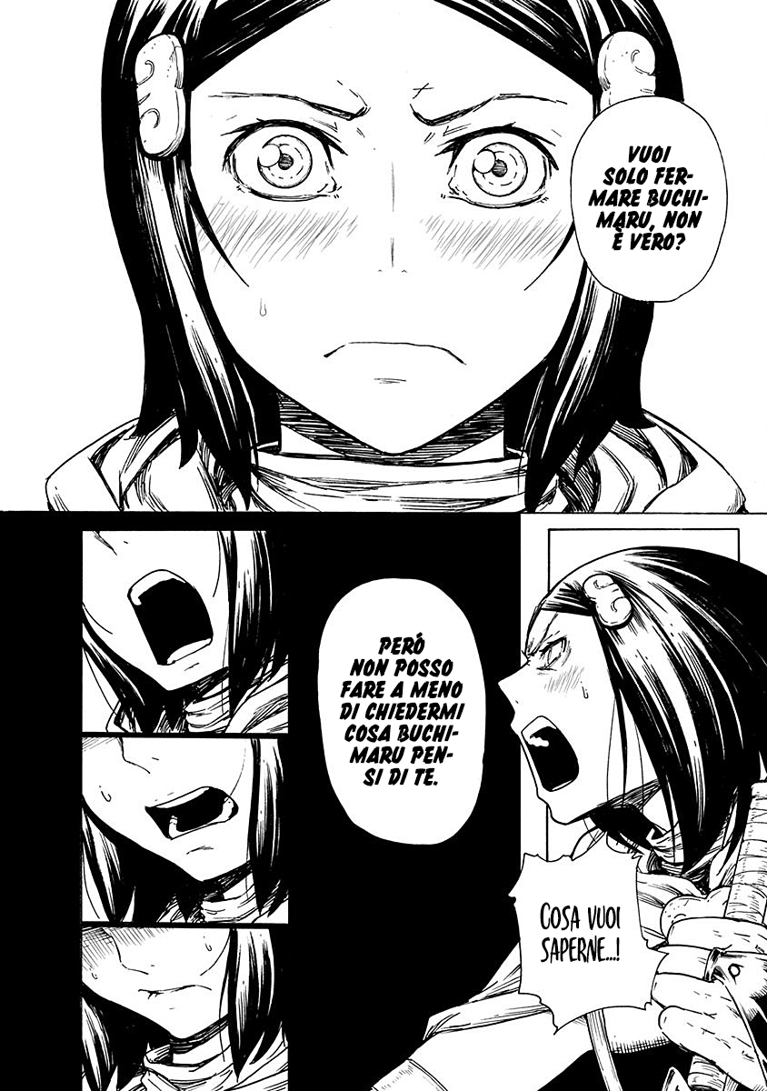 Read Buchimaru Chaos Manga Online