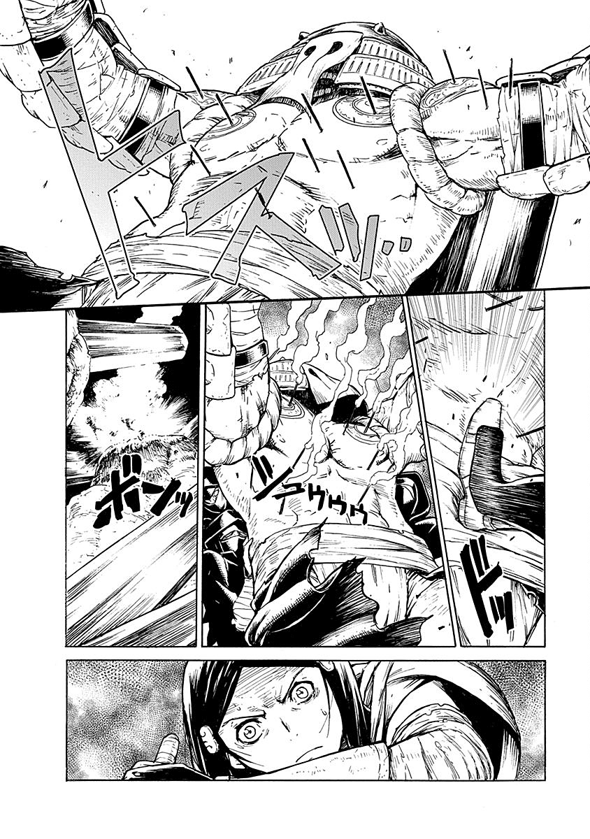 Read Buchimaru Chaos Manga Online