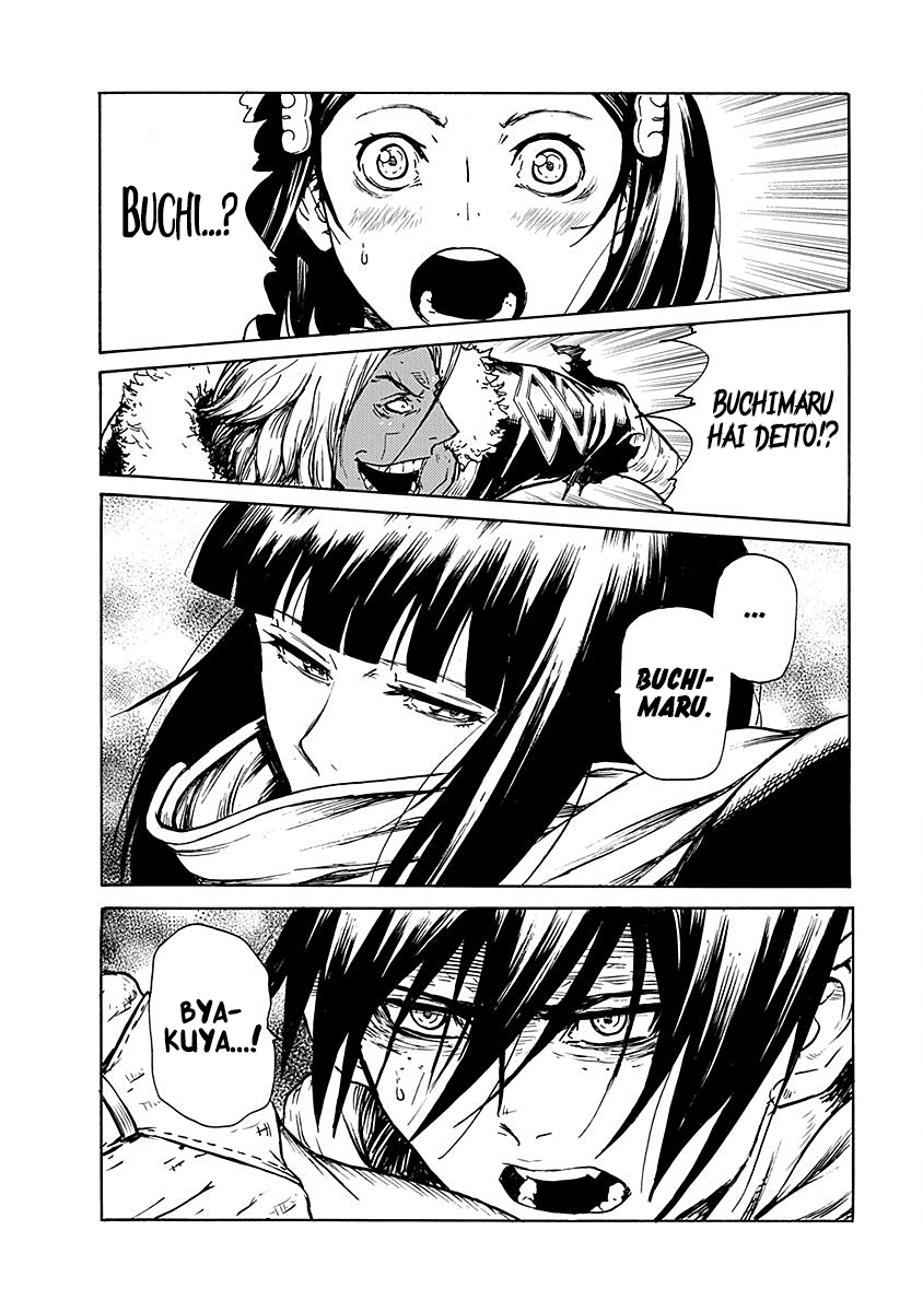 Read Buchimaru Chaos Manga Online