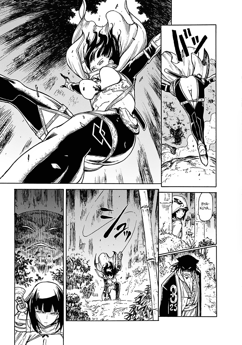 Read Buchimaru Chaos Manga Online