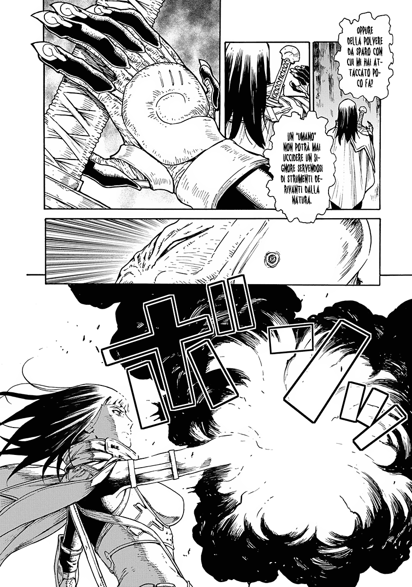 Read Buchimaru Chaos Manga Online