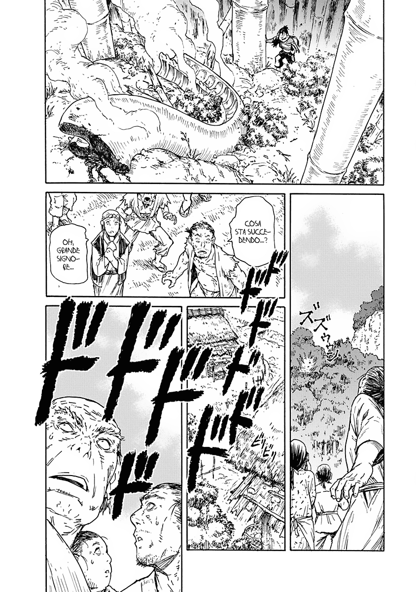 Read Buchimaru Chaos Manga Online