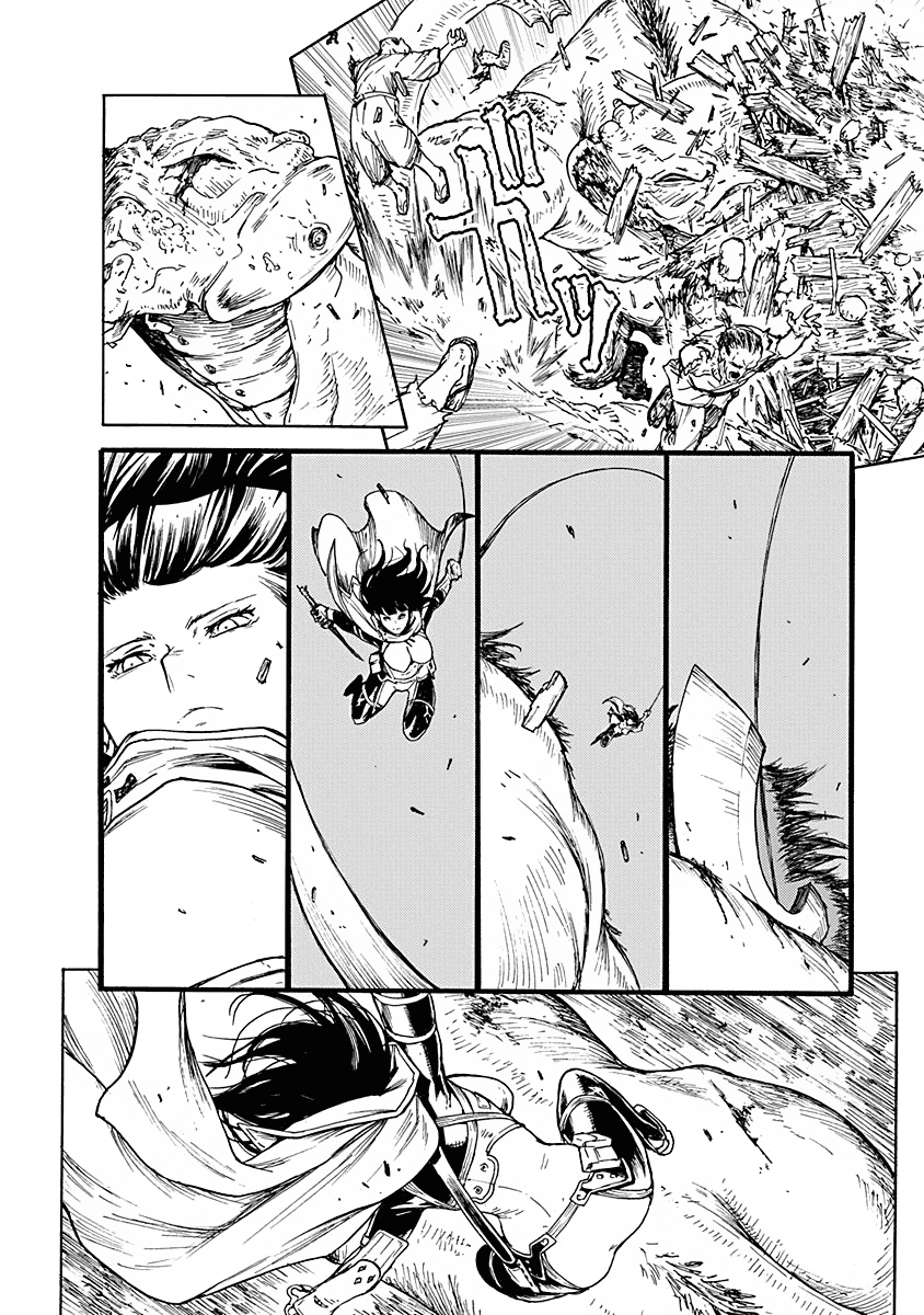 Read Buchimaru Chaos Manga Online