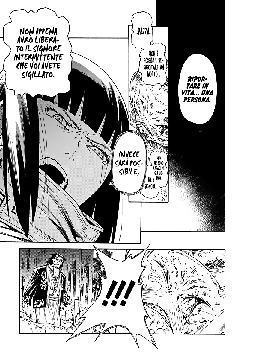 Read Buchimaru Chaos Manga Online