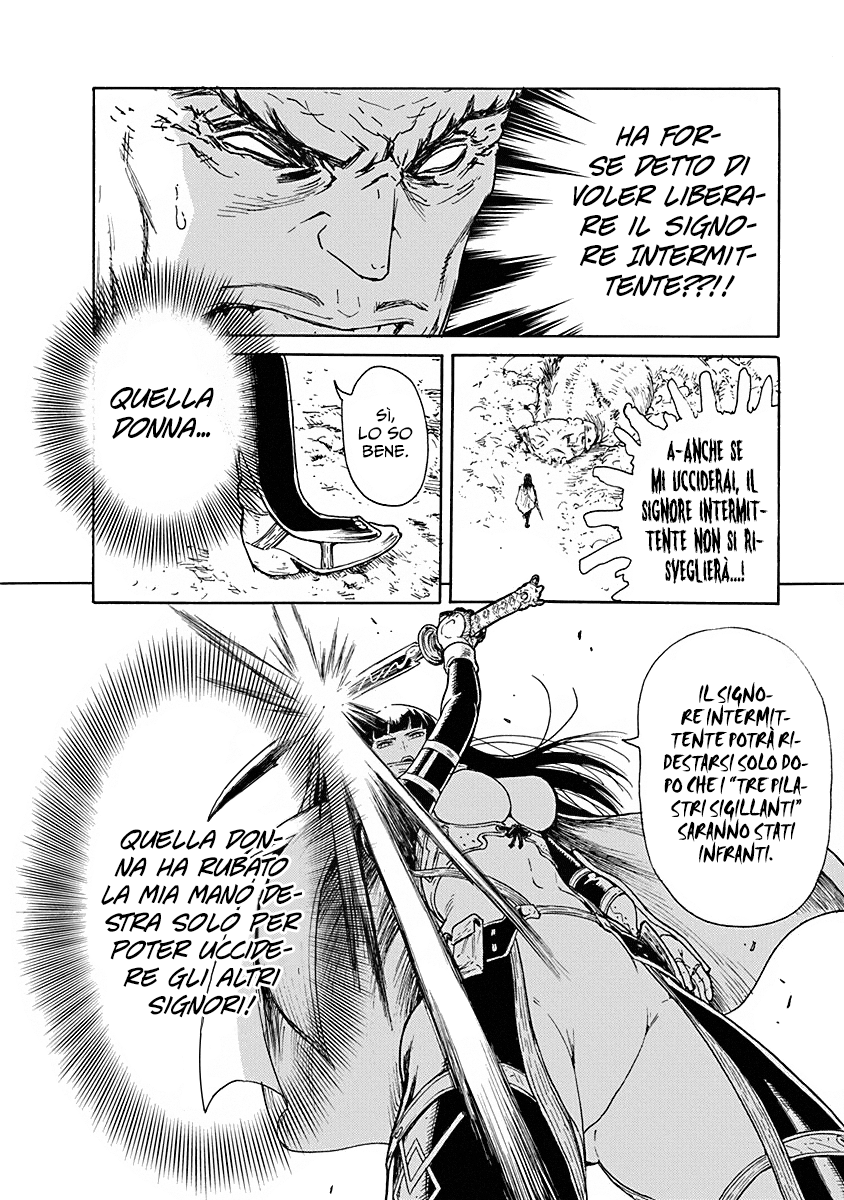 Read Buchimaru Chaos Manga Online