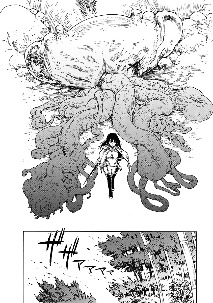 Read Buchimaru Chaos Manga Online