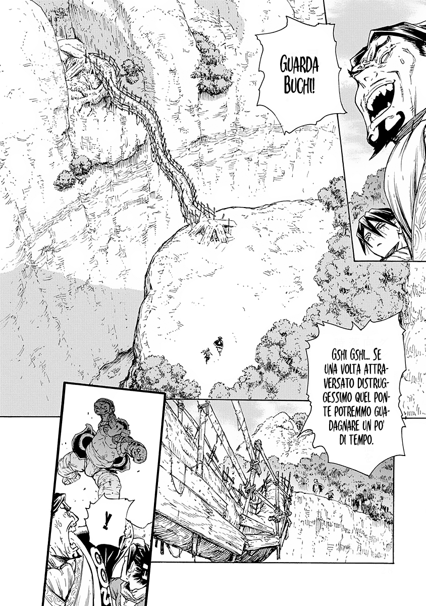 Read Buchimaru Chaos Manga Online