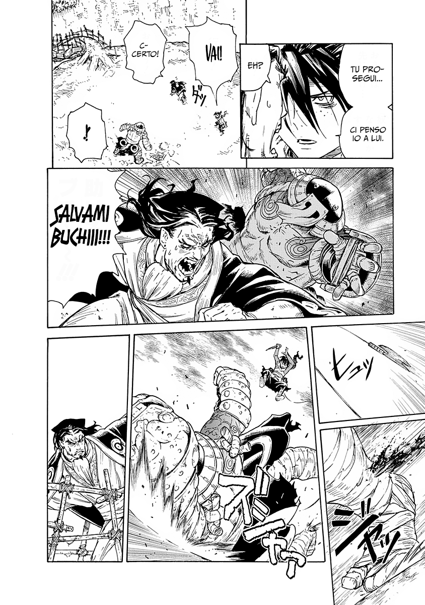 Read Buchimaru Chaos Manga Online