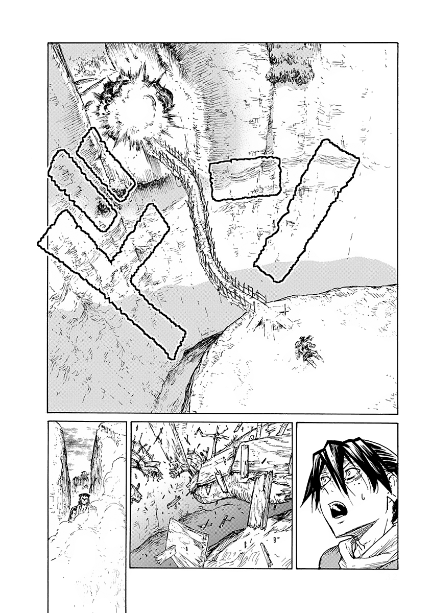 Read Buchimaru Chaos Manga Online