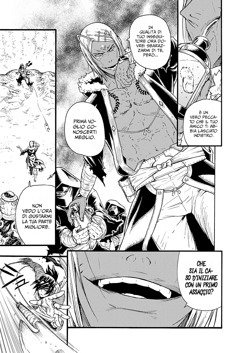 Read Buchimaru Chaos Manga Online