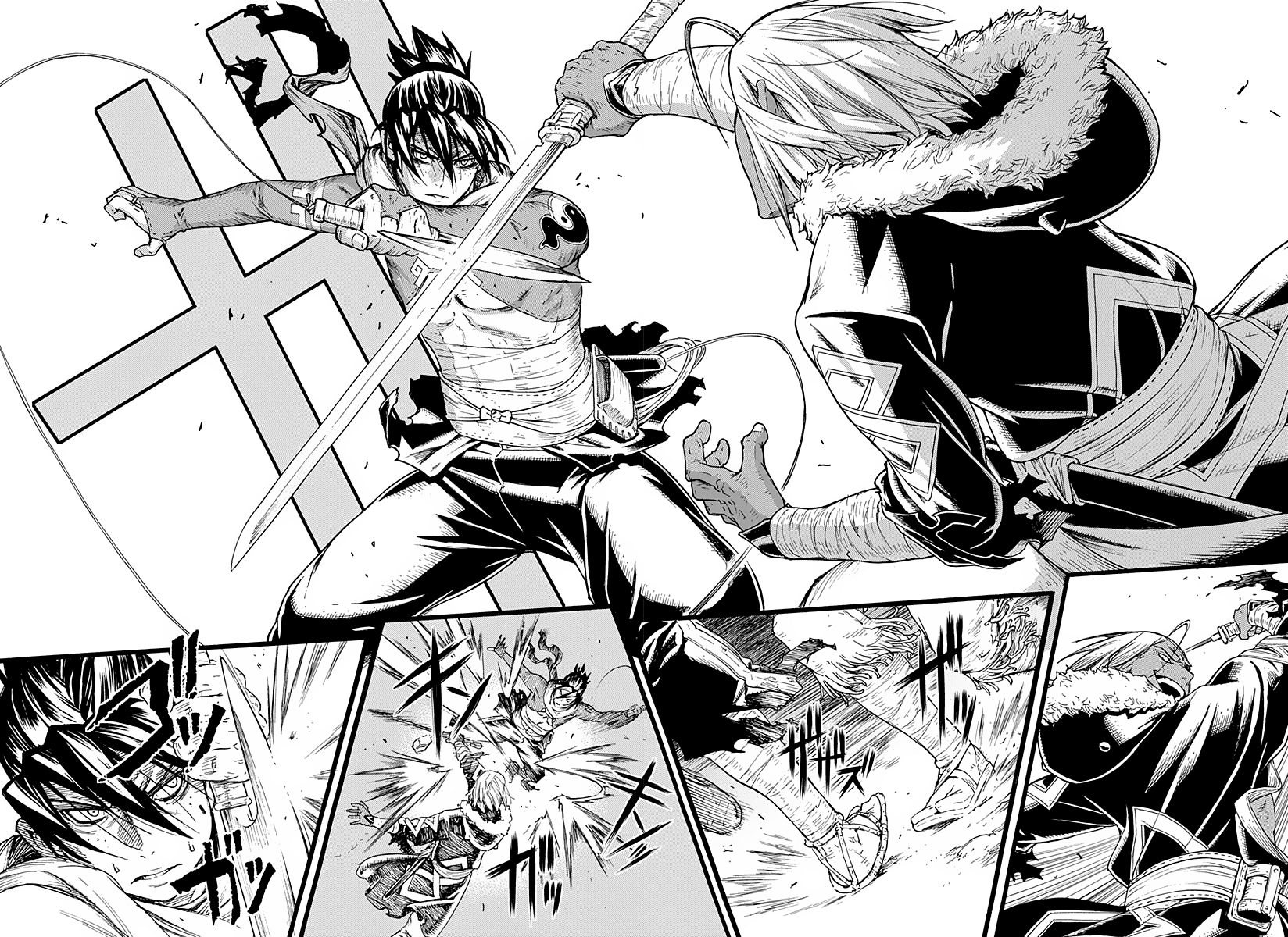 Read Buchimaru Chaos Manga Online