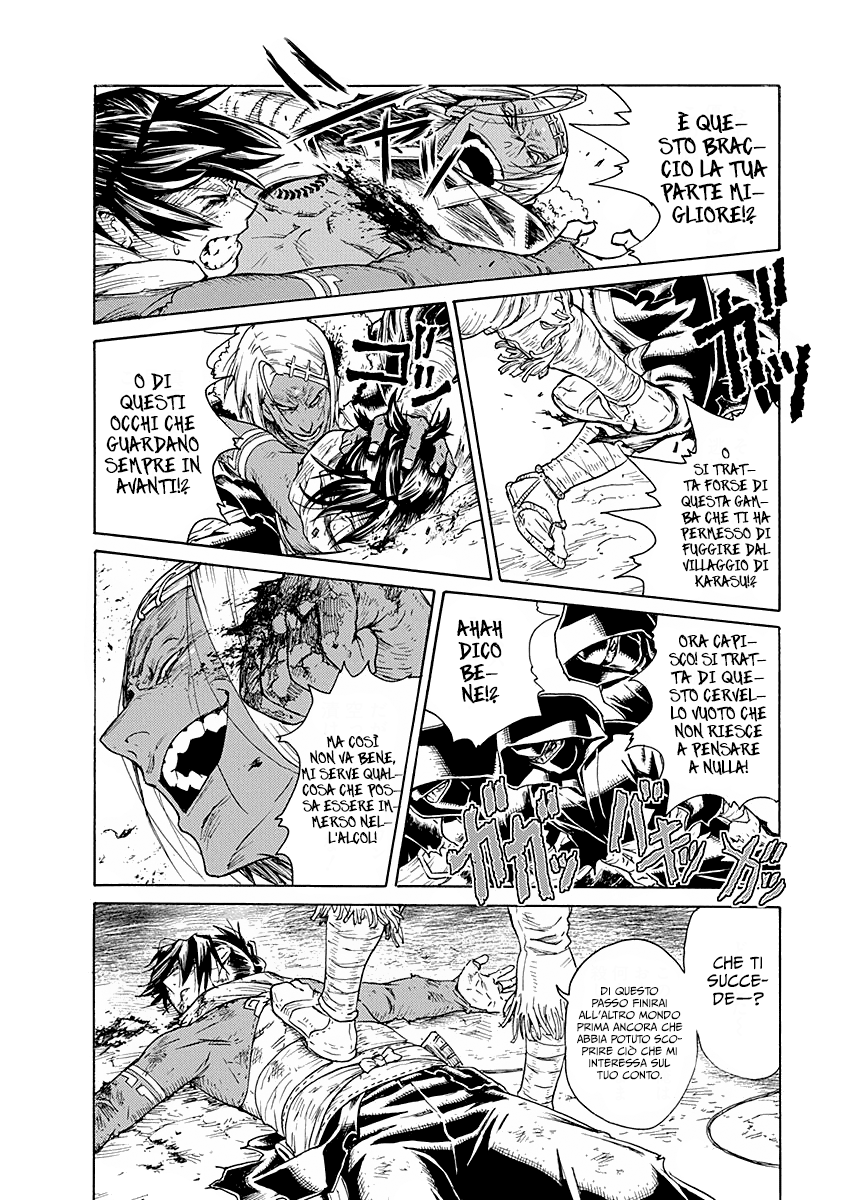 Read Buchimaru Chaos Manga Online