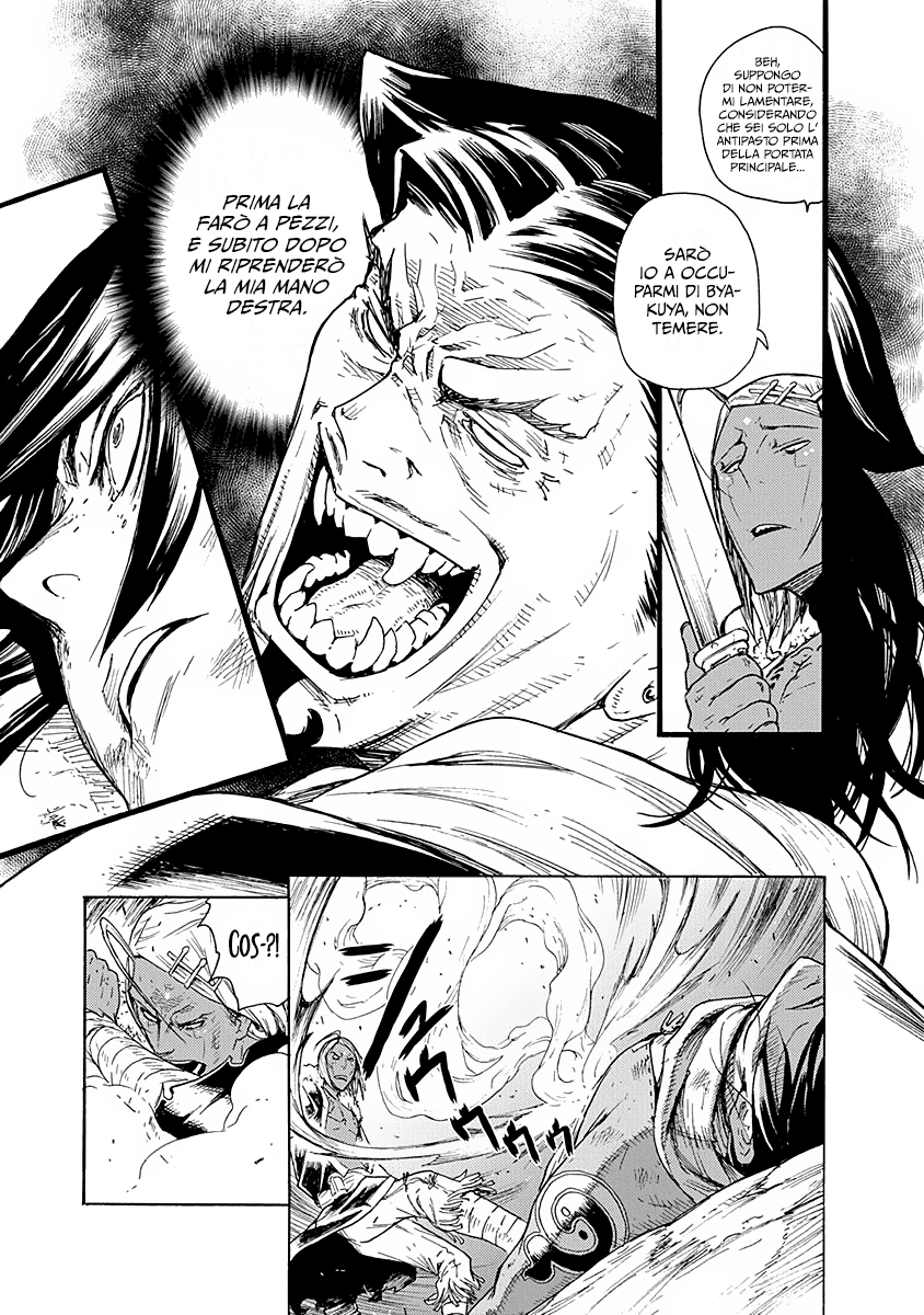 Read Buchimaru Chaos Manga Online