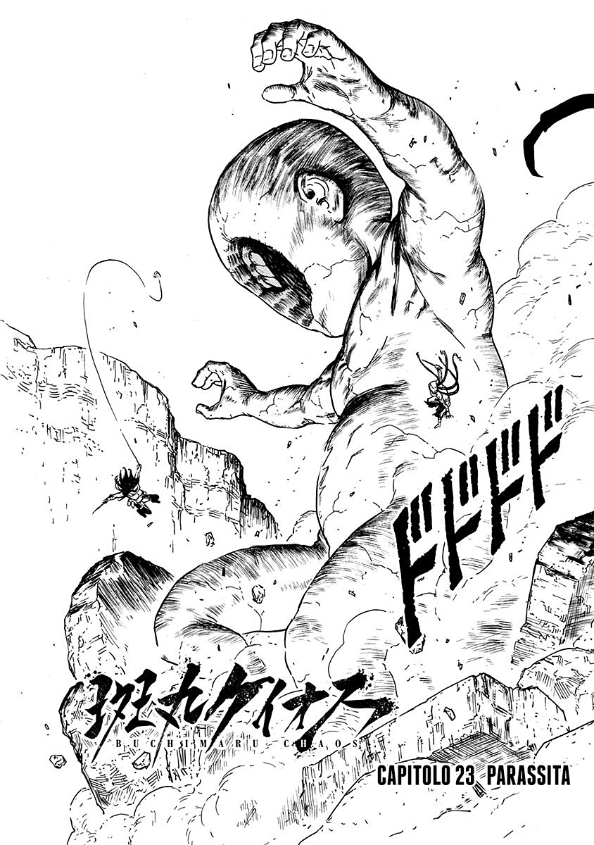 Read Buchimaru Chaos Manga Online