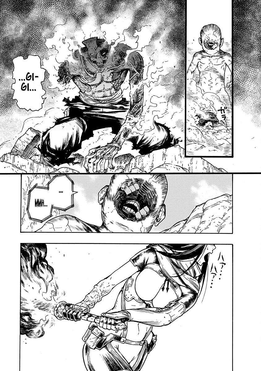 Read Buchimaru Chaos Manga Online