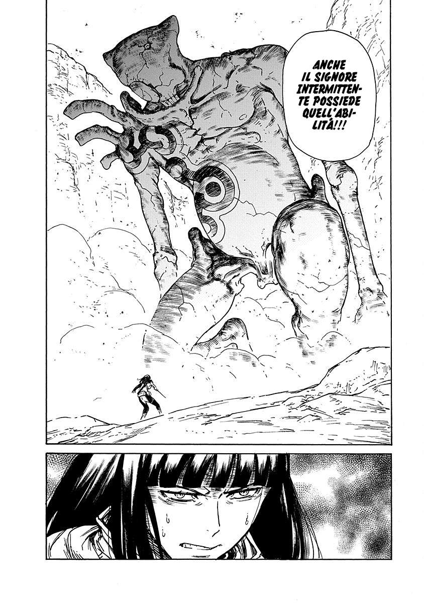 Read Buchimaru Chaos Manga Online